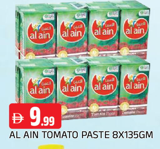 Tomato available at AL MADINA in UAE - Sharjah / Ajman