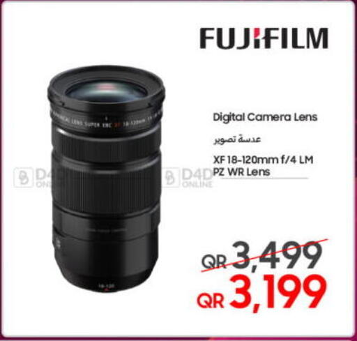 available at تكنو بلو in قطر - الوكرة