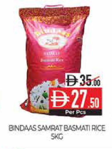 available at Delice Supermarket in UAE - Abu Dhabi