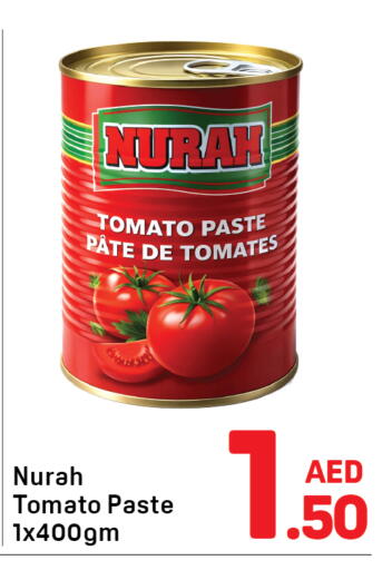 Tomato available at Day to Day Department Store in UAE - Sharjah / Ajman