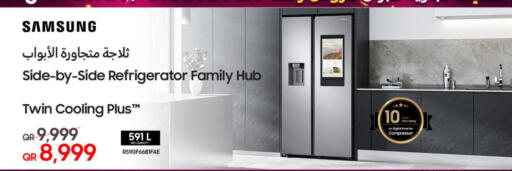 available at Techno Blue in Qatar - Al Daayen