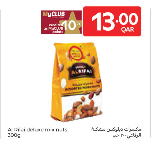 available at Carrefour in Qatar - Umm Salal