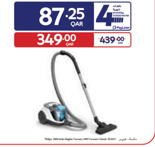 available at Carrefour in Qatar - Umm Salal