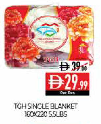 available at Delice Supermarket in UAE - Abu Dhabi