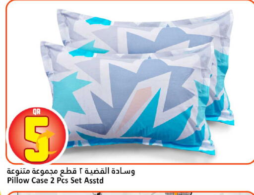 available at دانة هايبرماركت in قطر - الخور