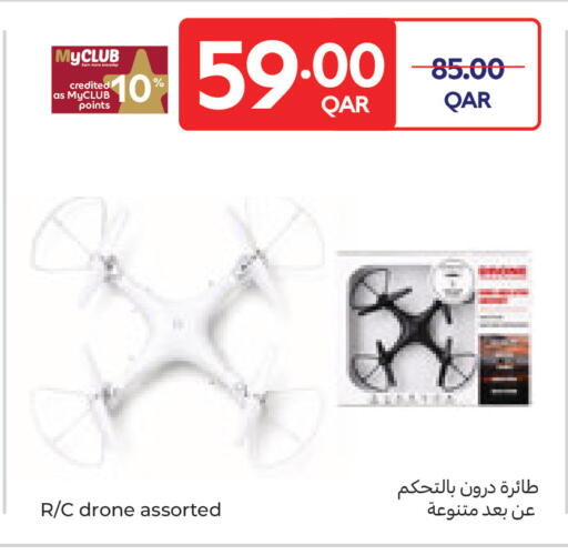 available at Carrefour in Qatar - Umm Salal