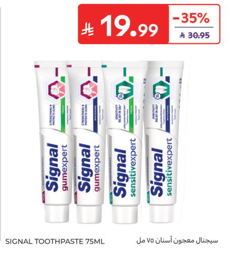 available at Carrefour in KSA, Saudi Arabia, Saudi - Sakaka