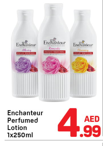 available at Day to Day Department Store in UAE - Sharjah / Ajman