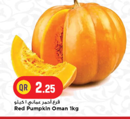 Pumpkin from Oman available at Marza Hypermarket in Qatar - Doha