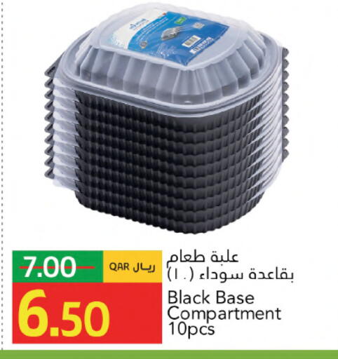 available at Gulf Food Center in Qatar - Al Shamal