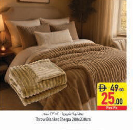 available at السفير ماركت in الإمارات العربية المتحدة , الامارات - أبو ظبي