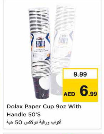 available at Nesto Hypermarket in UAE - Dubai