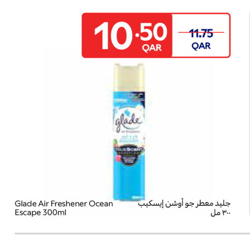 available at Carrefour in Qatar - Umm Salal