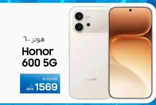 available at RP Tech in Qatar - Al Shamal