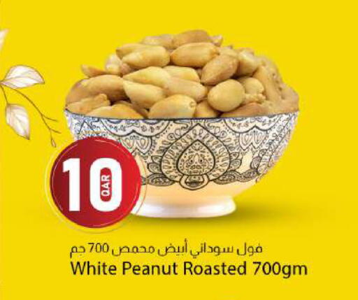 available at دانا ماركت in قطر - الشحانية