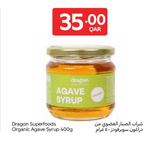 available at Carrefour in Qatar - Umm Salal