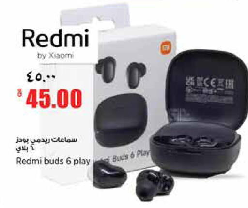 available at ريتيل مارت in قطر - أم صلال