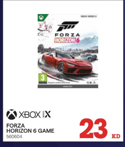 available at X-Cite in Kuwait - Kuwait City
