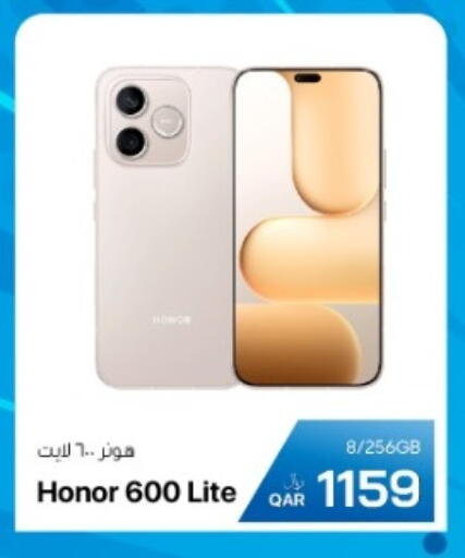 available at RP Tech in Qatar - Al Shamal