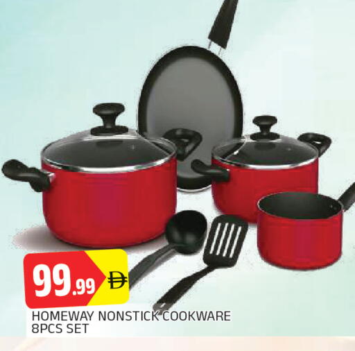 available at AL MADINA in UAE - Sharjah / Ajman