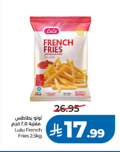 Potato available at LULU Hypermarket in KSA, Saudi Arabia, Saudi - Al Khobar