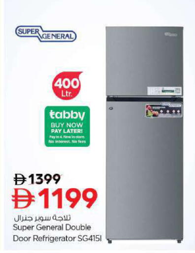 available at نستو هايبرماركت in الإمارات العربية المتحدة , الامارات - دبي