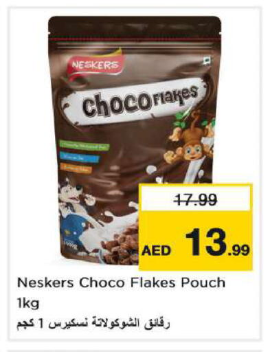 available at Nesto Hypermarket in UAE - Dubai