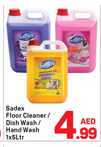 available at Day to Day Department Store in UAE - Sharjah / Ajman