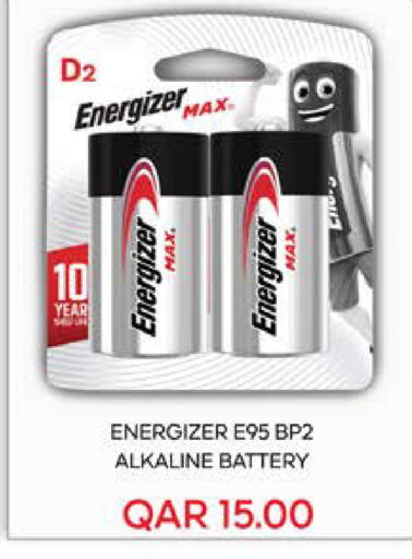 available at Grand Hypermarket in Qatar - Al Wakra
