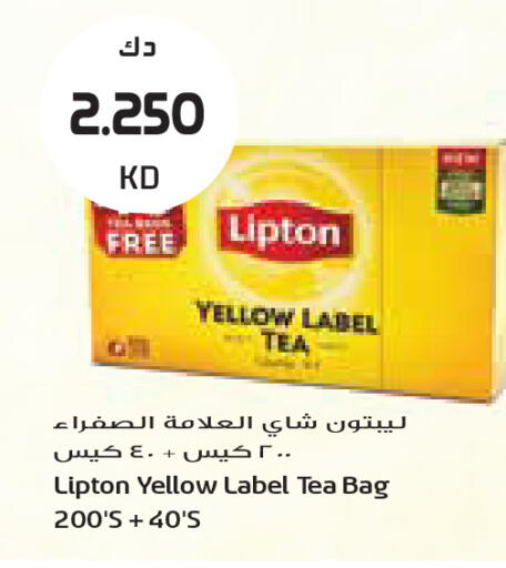 available at Grand Costo in Kuwait - Kuwait City