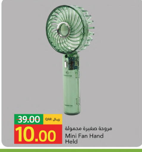 available at Gulf Food Center in Qatar - Doha