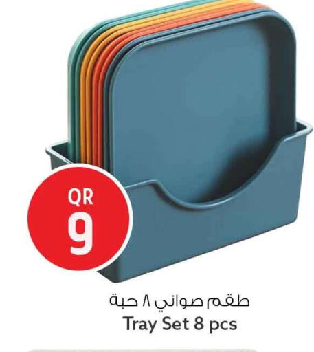available at سفاري هايبر ماركت in قطر - الوكرة