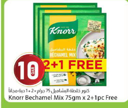 available at دانا ماركت in قطر - الشحانية