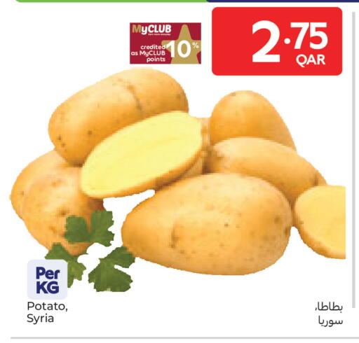 Potato from Syria available at Carrefour in Qatar - Al Wakra