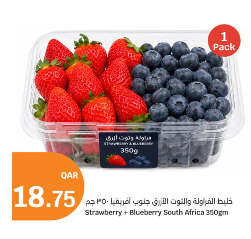 Strawberry Blueberry BlueBerry from South Africa available at سيتي هايبرماركت in قطر - الشحانية