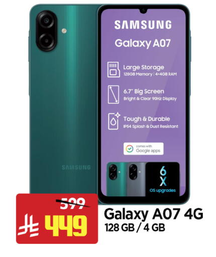 available at Al Madina Hypermarket in KSA, Saudi Arabia, Saudi - Riyadh