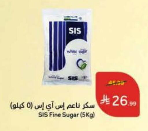 available at هايبر بنده in مملكة العربية السعودية, السعودية, سعودية - جدة