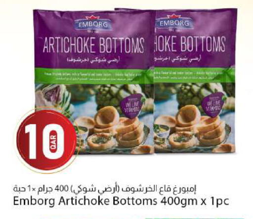Artichoke available at دانا ماركت in قطر - الشحانية