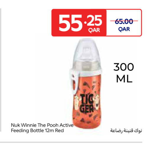 available at Carrefour in Qatar - Doha