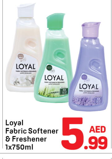 available at Day to Day Department Store in UAE - Sharjah / Ajman