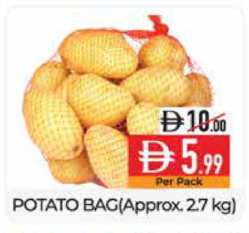 Potato available at Delice Supermarket in UAE - Abu Dhabi