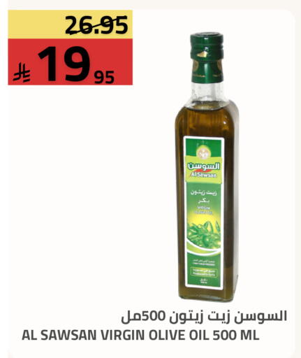available at Astra Markets in KSA, Saudi Arabia, Saudi - Tabuk