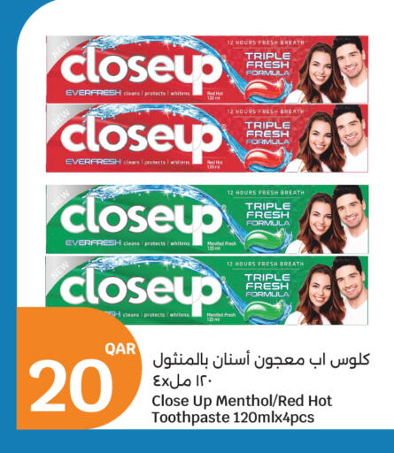 available at City Hypermarket in Qatar - Al Shamal