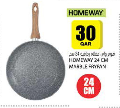 available at Grand Hypermarket in Qatar - Al-Shahaniya