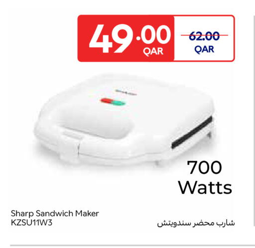 available at Carrefour in Qatar - Umm Salal