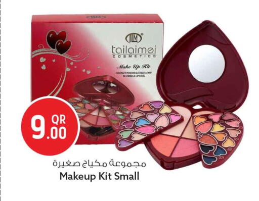 available at Safari Hypermarket in Qatar - Al Khor