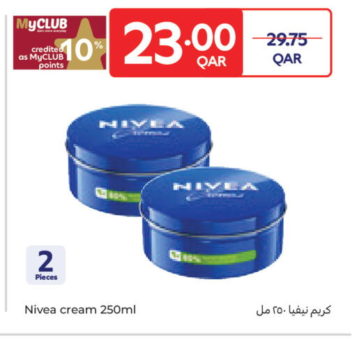 available at Carrefour in Qatar - Umm Salal