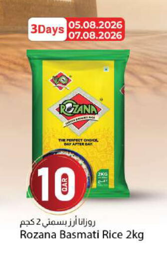 available at Dana Market in Qatar - Al Shamal