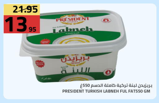 available at أسواق أسترا in مملكة العربية السعودية, السعودية, سعودية - تبوك