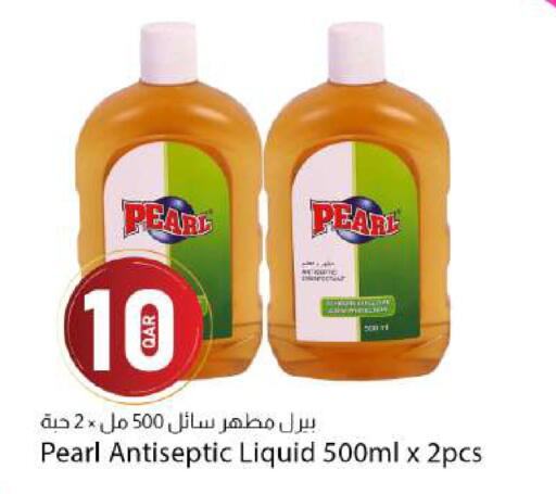 available at Dana Market in Qatar - Al Wakra